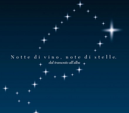 8月10日は「サン・ロレンツォの涙」。ワイン片手に星を眺める夜です。
