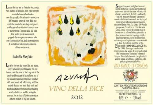 VINO DELLA PACE 2012・・・気になるラベルの紹介です。