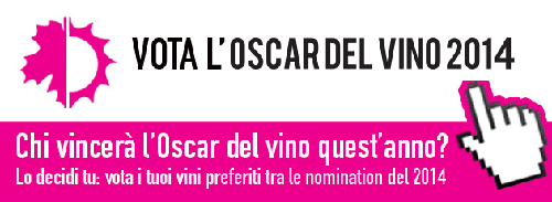 サイトから投票可能。“Oscar del Vino”…ワインのオスカー決定に参加してみては？