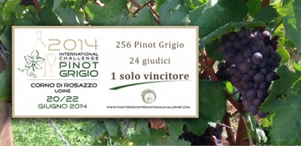 気になるイベント情報発見!! Pinot Grigio International Challenge 2014