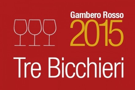 速報!! 「ガンベロ・ロッソ イタリアワインガイド」2015の結果は？