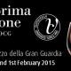 “Anteprima Amarone”・・・ヴィンテージ2011のお披露目です。